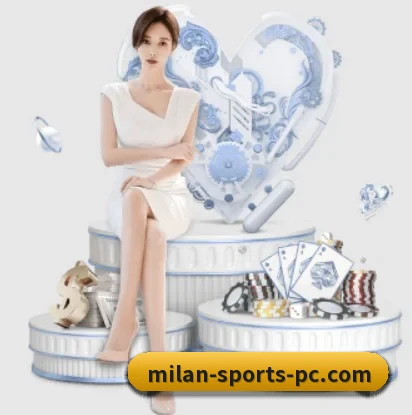 我们在做什么 - 长期内容价值积累 - MILANSPORT