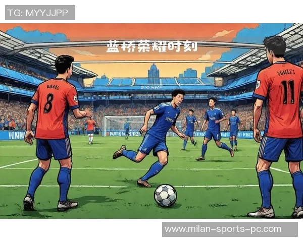 切尔西荣耀时刻回顾:特里告别蓝桥的1617赛季收官战